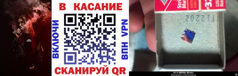 Где найти наркотики Горняк Конопля  A-PVP  АМФЕТАМИН  МЕФ  ГАШИШ 