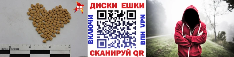 Экстази louis Vuitton  Горняк 