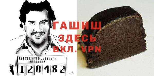 прущий лед Богородицк