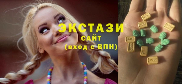 прущий лед Богородицк