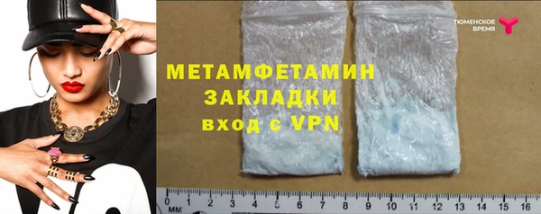 стафф Богданович