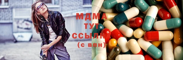 кокаин премиум Кулебаки
