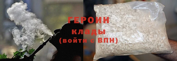 стафф Богданович