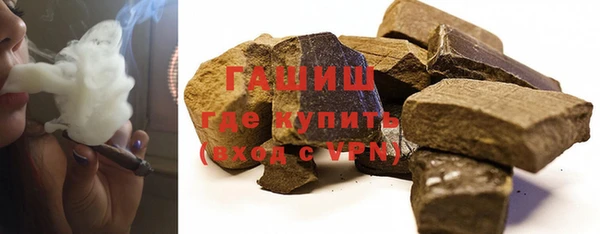 стафф Богданович