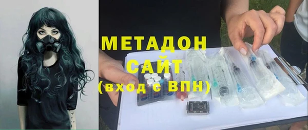 прущий лед Богородицк