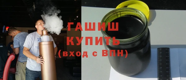 прущий лед Богородицк