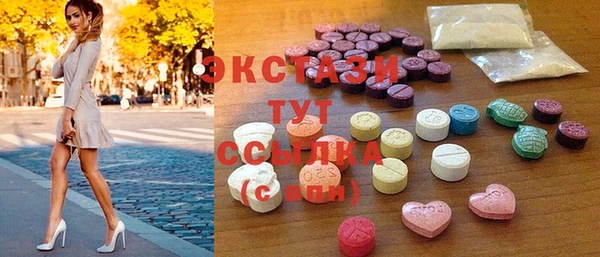 стафф Богданович