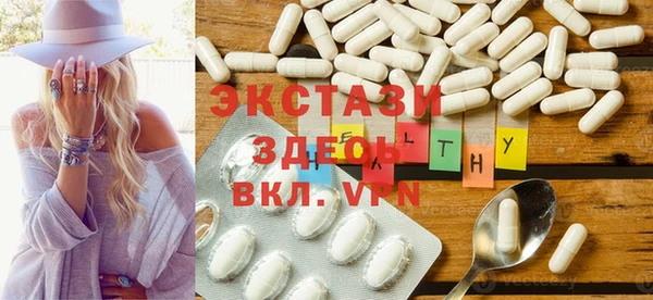 mdpv Куйбышев