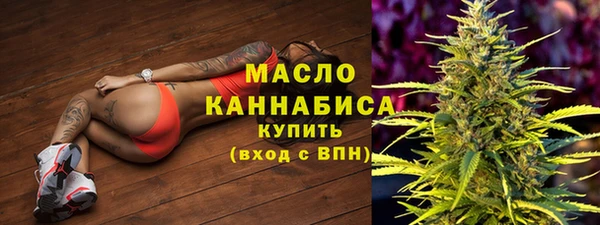 стафф Богданович