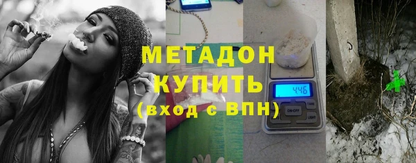 стафф Богданович
