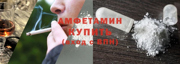 стафф Богданович