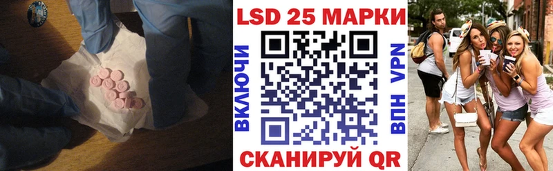 закладки  Горняк  ЛСД экстази кислота 