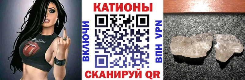 купить наркотик Горняк МЕФ mephedrone