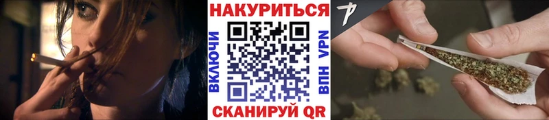 блэк спрут как зайти  Горняк  Каннабис семена 